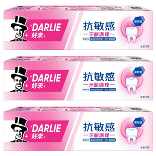 DARLIE 好來 抗敏感牙齦護理牙膏，舒緩敏感牙齒，溫和護齒，含礦物鹽, 120g, 3條