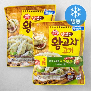 오뚜기 맛있는 왕교자 (냉동), 468g, 2개