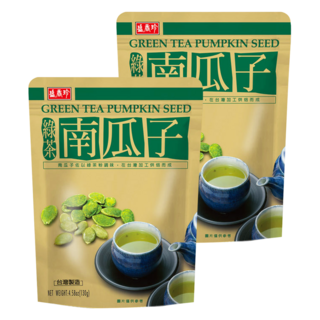 盛香珍 綠茶南瓜子, 130g, 2包