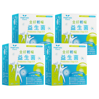 Angel LaLa 天使娜拉 金好輕暢益生菌 日本LACRIS孢子型乳酸菌 專利技術 含乳果寡醣 膳食纖維, 105g, 30包, 4盒