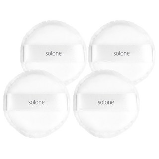 Solone 台灣公司貨 訂製雙面兩用粉撲 日本立絨/植絨, 4個, 白色