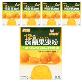 FAIRSEN 惠昇食品 好媽媽 12倍蒟蒻果凍粉 優質凝膠 口感滑嫩有彈性 富含膳食纖維 全素可食 清爽易飽足, 300g, 5盒