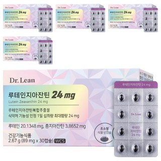 닥터린 루테인 지아잔틴 24mg, 30정, 5개