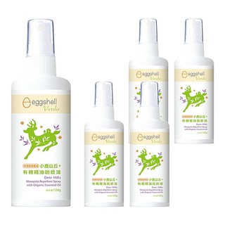 eggshell Verda 小鹿山丘 有機精油防蚊液 日本天然植物萃取 甜橙香氣 雙效防蚊, 120g, 5瓶