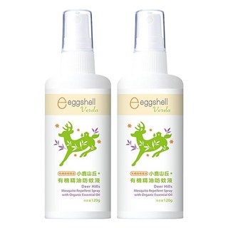 eggshell Verda 小鹿山丘 有機精油防蚊液 日本天然植物萃取 甜橙香氣 雙效防蚊, 120g, 2瓶