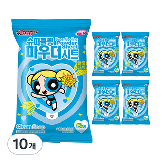 Miss Sasa 超清涼粉片除臭清潔皂 15 片, 10個