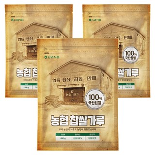 Nonghyupsikpum 農協 糯米粉, 3個, 400g
