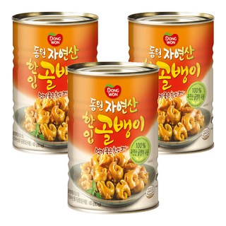 Dongwon 東遠 一口螺肉罐頭, 400g, 3罐