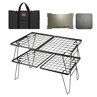 Campingmoon 柯曼 多用途折疊網桌2個 + 收納袋組 + 天板 + 連接板組, Black