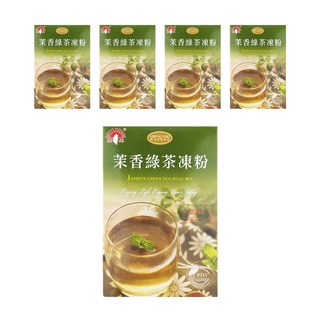 新光洋菜 茉香綠茶凍粉, 100g, 1入, 5盒