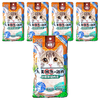 貓主子 御用保健泥條 鮮美鮪魚口味 添加離胺酸/牛磺酸 維持眼睛及毛髮健康, 海鮮, 64g, 5袋