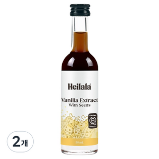 香草萃取物帶籽, 50ml, 2個