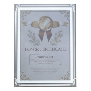 FOSO 玻璃A4獎狀框證書相框-四角花銀 適用於展示獎狀、證書、照片, 1入