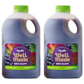 Taylor 精心製作熱紅酒濃縮液, 1.8kg, 2個