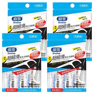 Shallop 刷樂 超細滑潔舌牙線棒衛生包, 32支, 4包