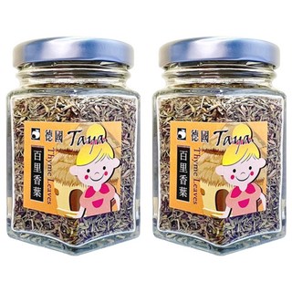 Taya Spices 百里香葉, 25g, 2罐