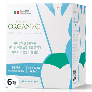 콜만 패드 마더레이트 플로우 생리대, 중소형, 10개입, 6개