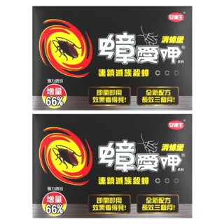 蟑愛呷 安德生 消蟑堡 6個, 5g, 2盒