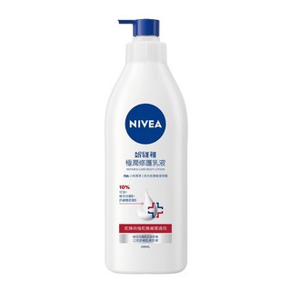 NIVEA 妮維雅 極潤修護乳液, 400ml, 1瓶