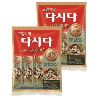 Dasida 名品黃金蛤蜊調味粉, 96g, 2個