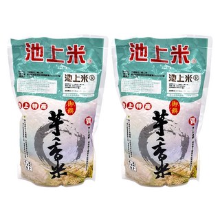 池上芋香米700g*2包,台灣特產,口感Q彈,淡雅芋香,真空包裝,產地直送, 700g