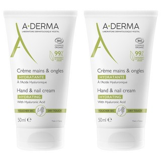 A-DERMA 艾芙美 潤甲護手霜 含玻尿酸保濕成分, 50ml, 2條
