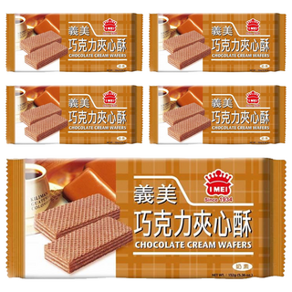 義美 夾心酥 巧克力, 152g, 5包