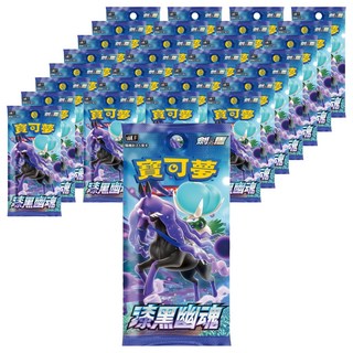 Nintendo 任天堂 寶可夢集換式卡牌遊戲 劍&盾 漆黑幽魂 S6 30包, 混和顏色, 1盒
