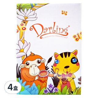Darling 親愛的 卡布奇諾, 30g, 20條, 4盒