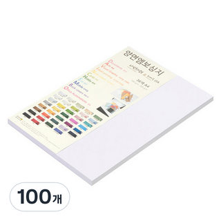 paperculture 雙面毛氈達文西壓紋紙 A4 180g No 0 雪白色, 100個