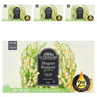 1802 LE CHATELARD 雙倍柔順香氛烘衣紙 鈴蘭花束香 140張, 4盒