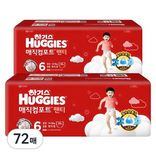 하기스 2024 매직컴포트 팬티형 기저귀 남녀공용, 6단계, 72매
