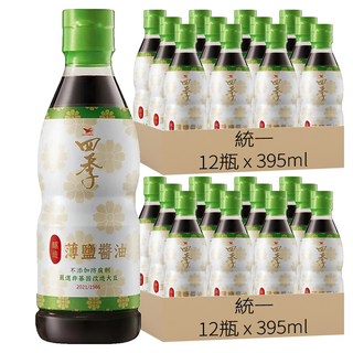 統一 四季釀造薄鹽醬油 不添加防腐劑 嚴選非基因改造大豆, 395ml, 24瓶