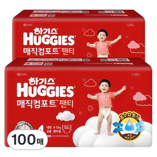 하기스 2024 매직컴포트 팬티형 기저귀 남여공용, 4단계, 100매