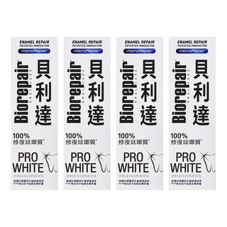 Biorepair 貝利達 亮白琺瑯質牙膏, 75ml, 4條