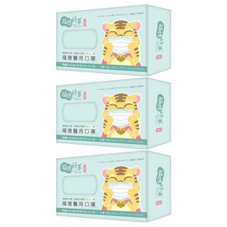 fuder 福德好罩 兒童平面醫療口罩 大童透氣薄款, 30片, 奶油白, 3盒
