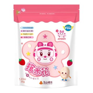 玉山碾米 抱米花 益生菌米餅 酥脆口感 100%天然米餅 無麩質/非油炸, 草莓, 35g, 1包
