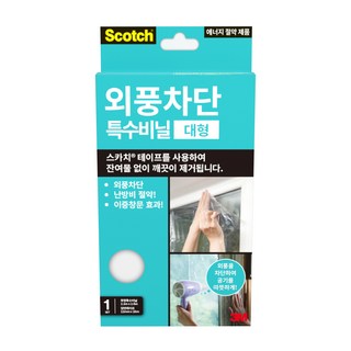 스카치 외풍차단 특수비닐, 1개