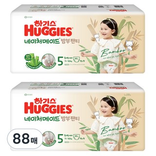 하기스 2024 네이처메이드밤부 팬티형 기저귀 여아용, 5단계, 88매