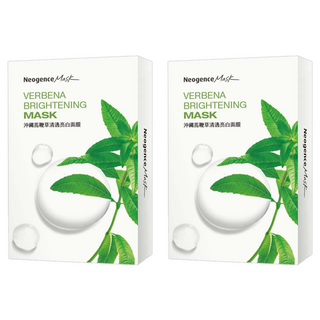 霓淨思 沖繩馬鞭草清透亮白面膜, 8片, 2盒