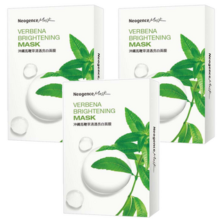 霓淨思 沖繩馬鞭草清透亮白面膜, 8片, 3盒