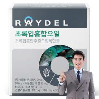 RAYDEL 綠唇貽貝油膠囊 18.6g, 60顆, 1個