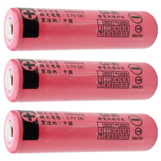 LiGHT ROUNDI 光之圓 三洋SANYO電芯 充電式18650鋰電池 2600mAh, 3個, 1入