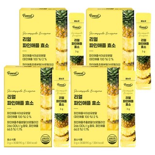 Funeat 鳳梨酵素粉隨身包 30包入, 90g, 4盒