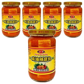 正大香 麻油辣豆乳，嚴選非基因改造黃豆, 340g, 5罐