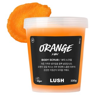러쉬 오렌지 샤워 바디 스크럽, 330g, 1개