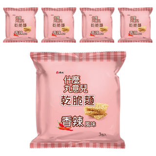 維力 什麼丸意兒 乾脆麵 香辣風味 3包裝 (香辣夠味，酥脆涮嘴，獨立包裝), 35g, 15包