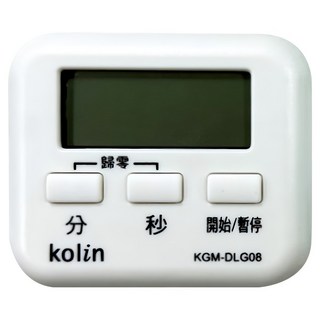 Kolin 歌林 99分制計時器, KGM-DLG08, 1個