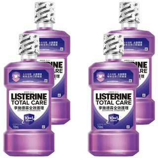 LISTERINE 李施德霖 全效護理除菌漱口水 500mL，10合1功效, 4瓶