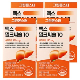 그린몬스터 맥스 밀크씨슬 10 3개월분, 90정, 4개